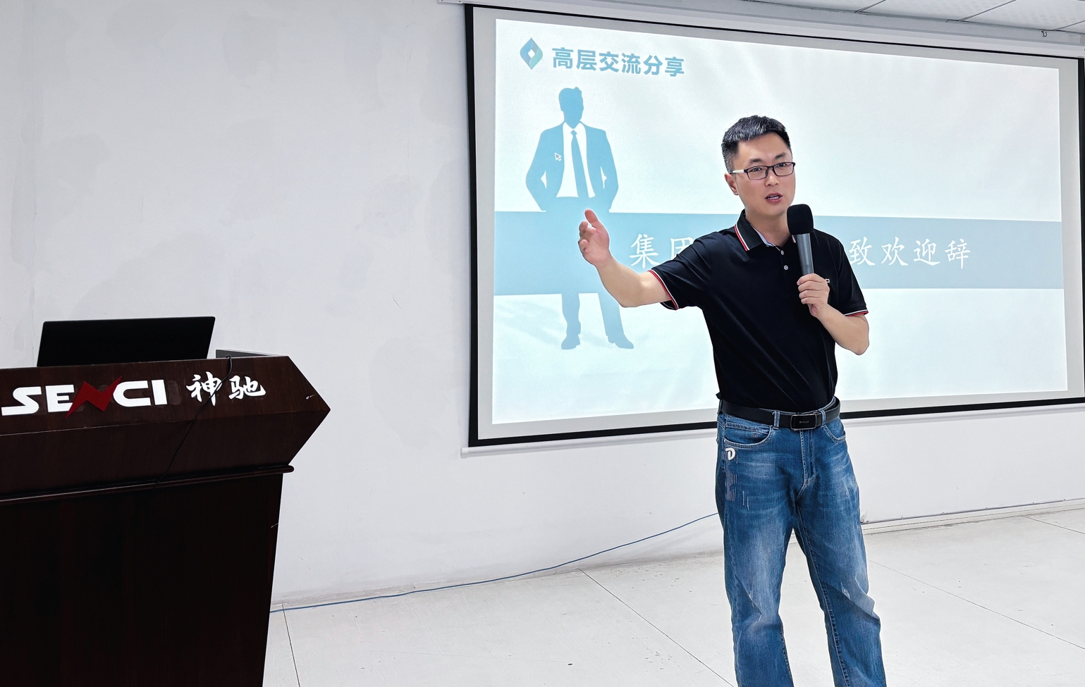 1721208193981757.png 微信截图_20240717172218.png