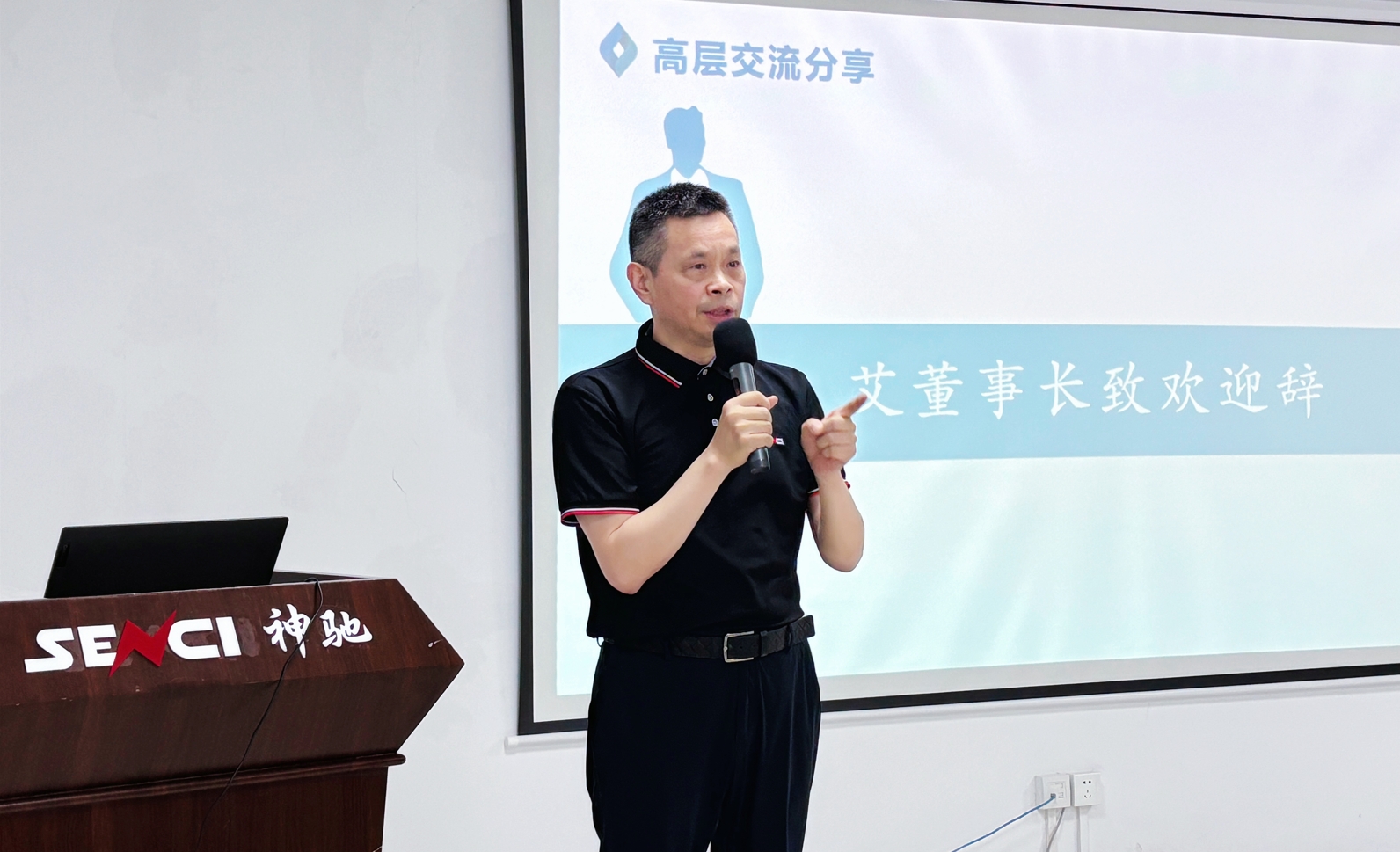 1721208270630445.png 微信截图_20240717172143.png