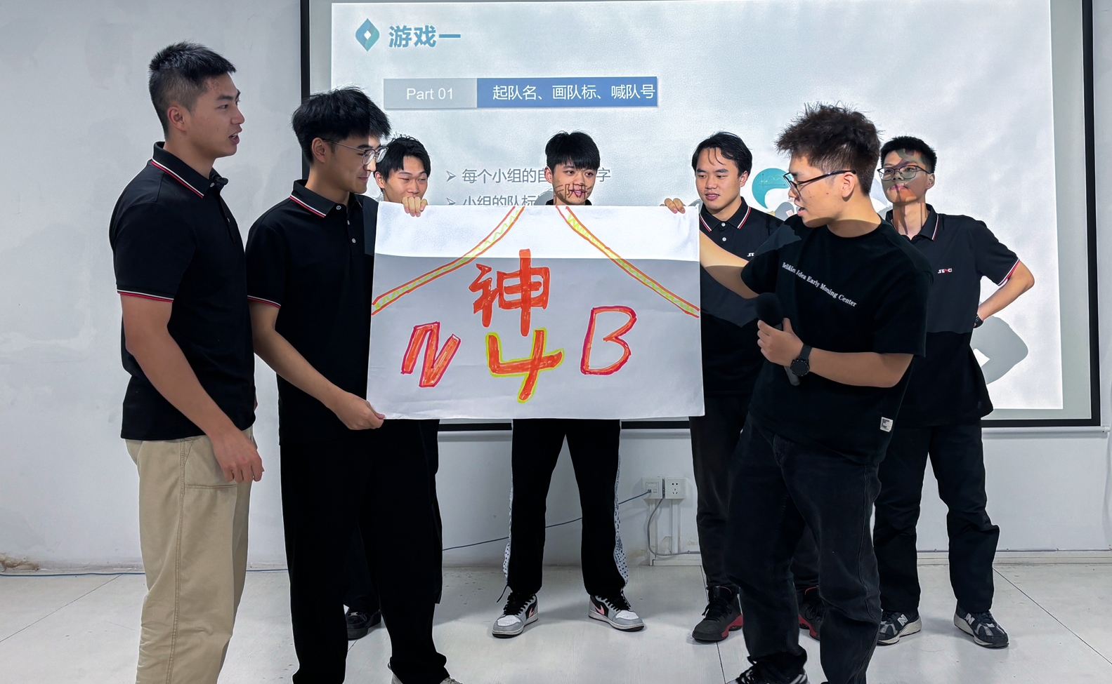 1721208342435568.png 微信截图_20240717172229.png