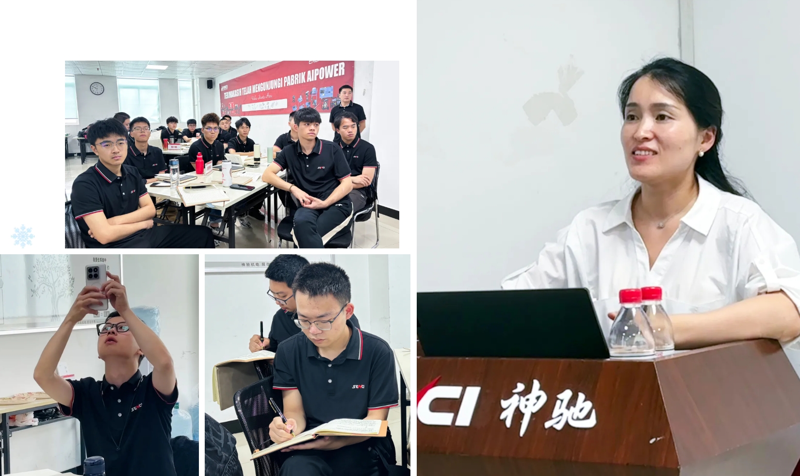 1721208415245124.png 微信截图_20240717172241.png