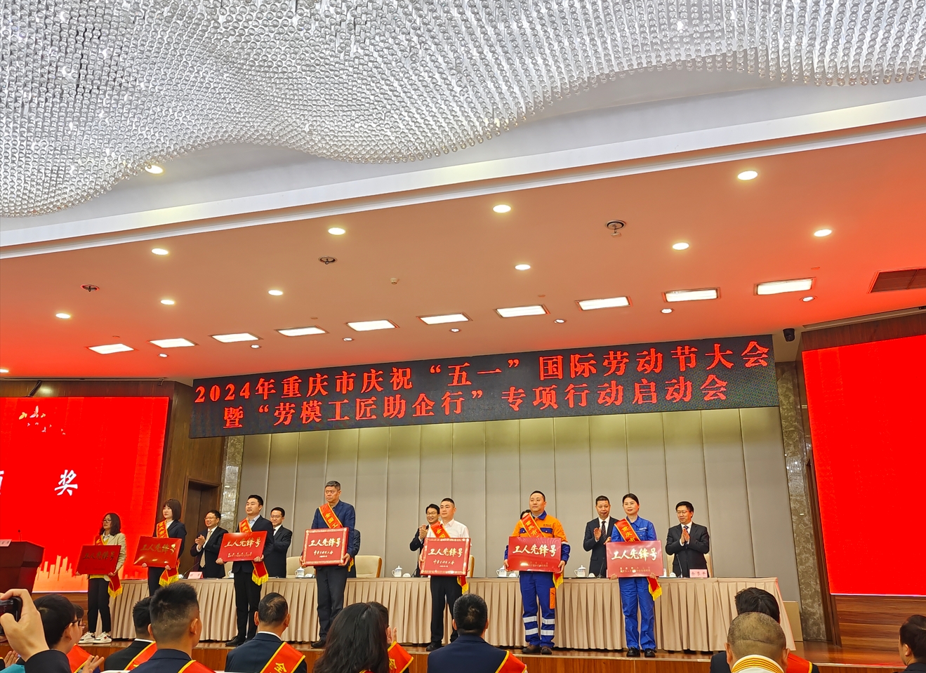 1721209703938058.png 微信截图_20240717174750.png