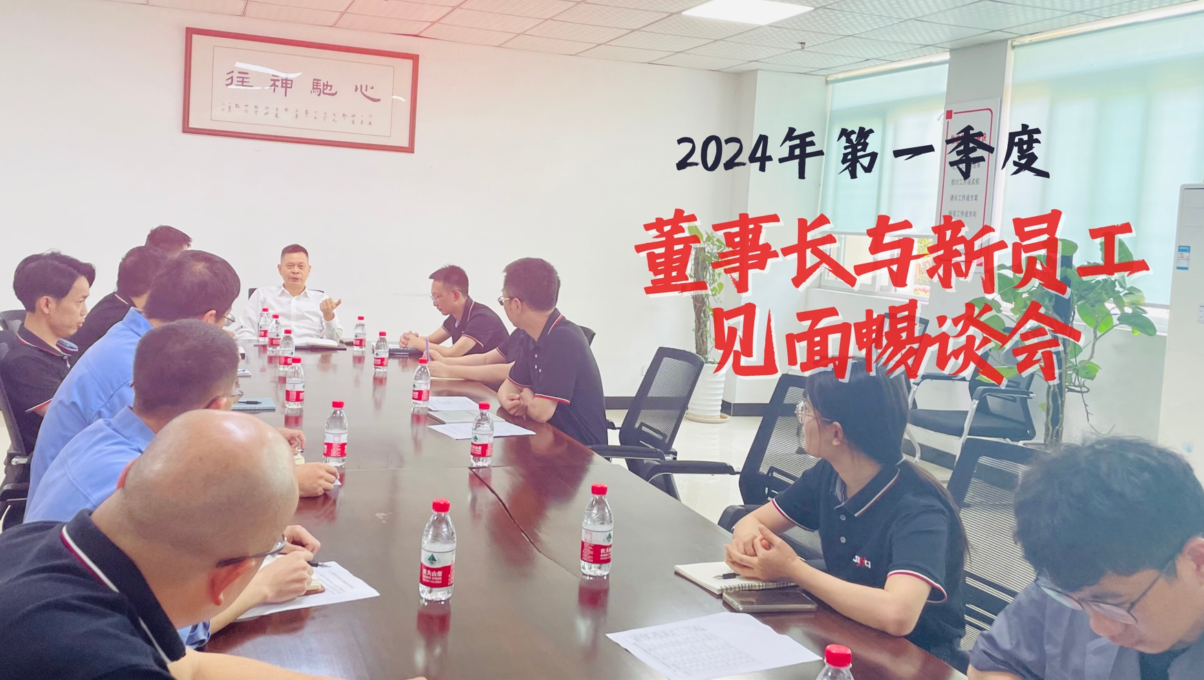 1721295066684548.png 微信截图_20240718172510.png