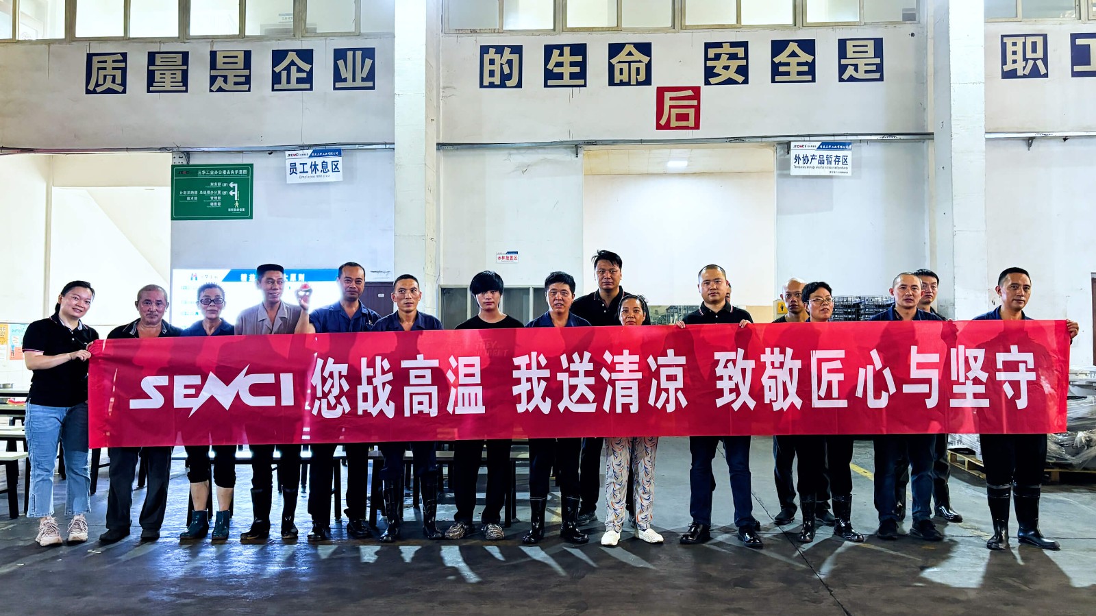 1733721590409951.jpg 1三华.jpg