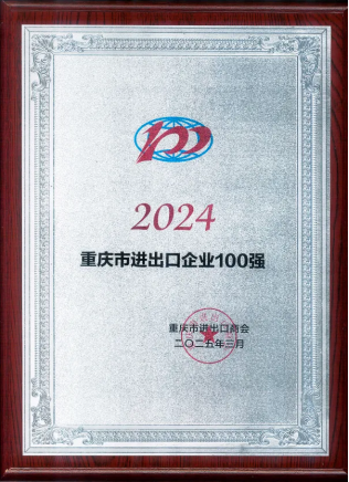 1746692587738563.png image.png